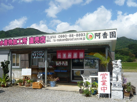 c0166916_2243355.jpg