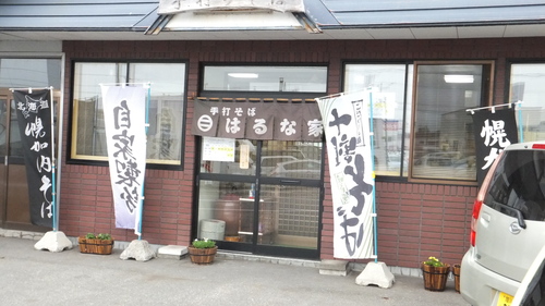 b0300818_1565658.jpg