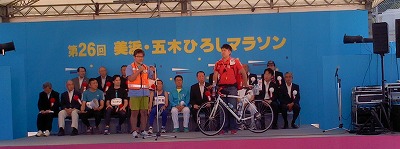 b0166128_1827569.jpg