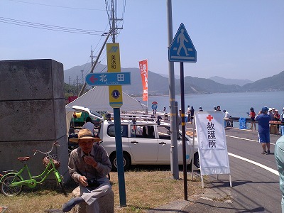 b0166128_191076.jpg