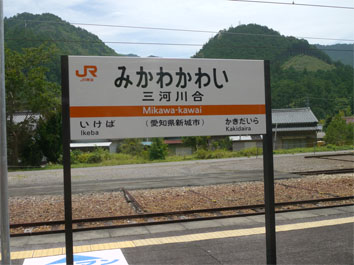 f0337128_20274640.jpg