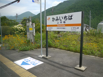 f0337128_20303629.jpg