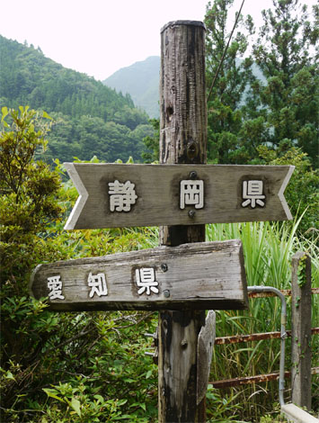 f0337128_23475235.jpg