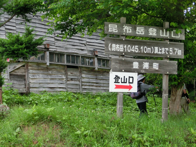 a0248232_21441545.jpg