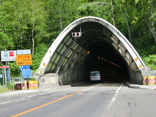 a0248232_2145725.jpg