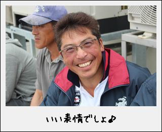 あ…あらあら…荒海団?!_c0259934_1655270.jpg
