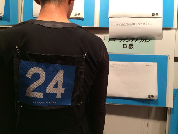 中部日本ダンス競技 三重県大会@2014_e0292546_0281751.jpg