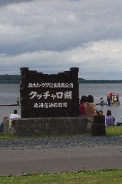 f0045846_109139.jpg