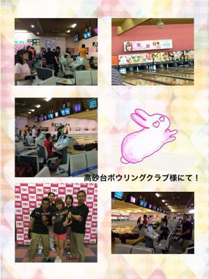 北海道の旅〜(≧∇≦)Part2_a0258349_0534862.jpg