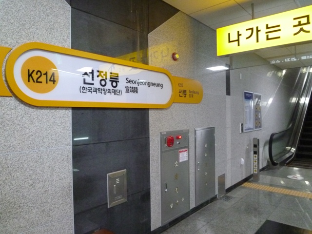 f0201054_2147117.jpg