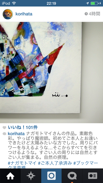b0206858_10255815.png
