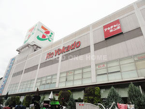 稲葉2丁目 リノベーション完了!賃貸マンション3部屋入居募集!_e0251265_1217877.jpg