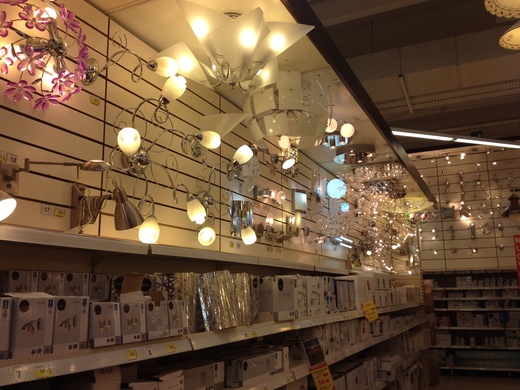 13/07/2014 Gigliで照明を買う_a0136671_612428.jpg