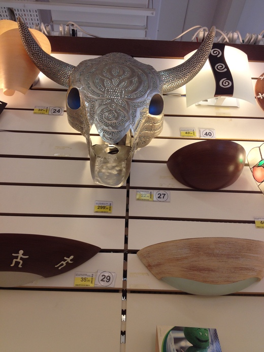 13/07/2014 Gigliで照明を買う_a0136671_6511375.jpg
