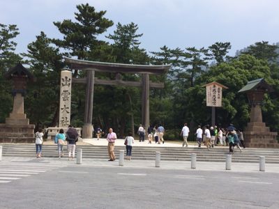 弾丸出雲旅行（出雲大社編）その１_c0323972_0211446.jpg