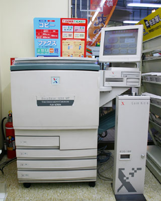 f0200477_20103269.jpg