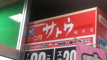 f0228680_945841.jpg