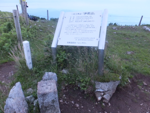 a0271502_9553735.jpg