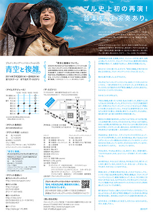 8年振り。_e0113121_1146278.jpg
