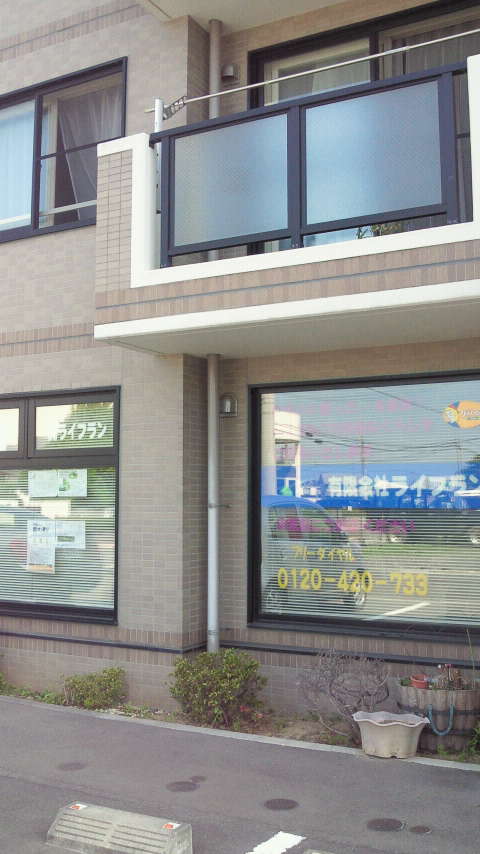 d0195024_11052693.jpg