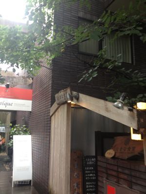マクロ美に巡り会う日本滞在記_f0095325_2222983.jpg