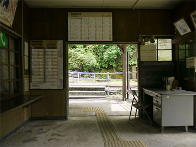 f0337128_00002328.jpg