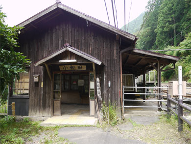 f0337128_00040208.jpg