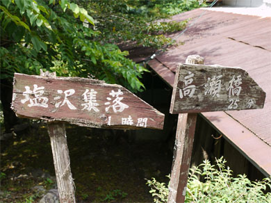 f0337128_00075403.jpg