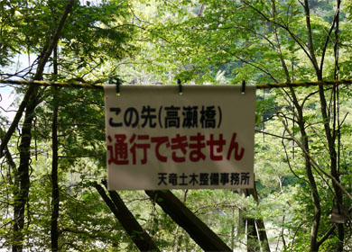 f0337128_00310314.jpg