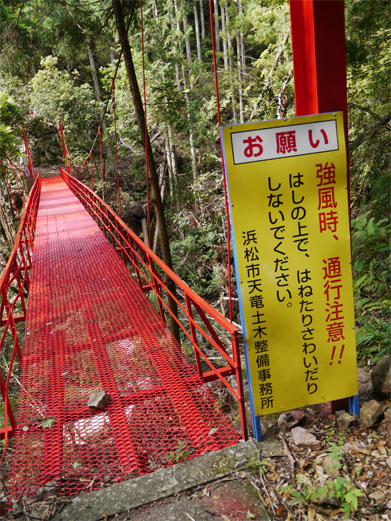 f0337128_00410135.jpg