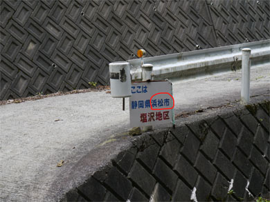 f0337128_00493434.jpg