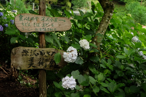 b0281732_6462952.jpg