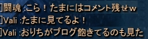 c0143238_23341045.png