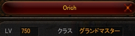 c0143238_23451419.png