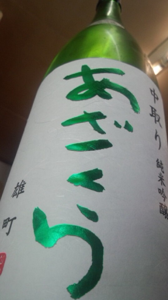 e0173738_1133407.jpg
