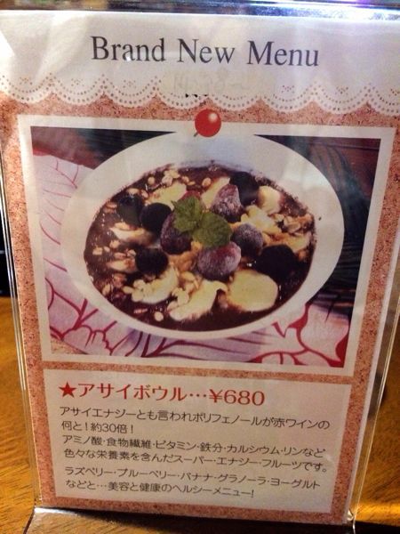 KAZU-KAN〜Loco Hale\'aina〜_e0292546_735194.jpg