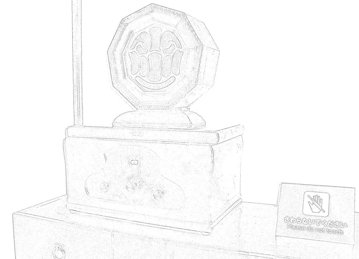 b0232447_15555522.png