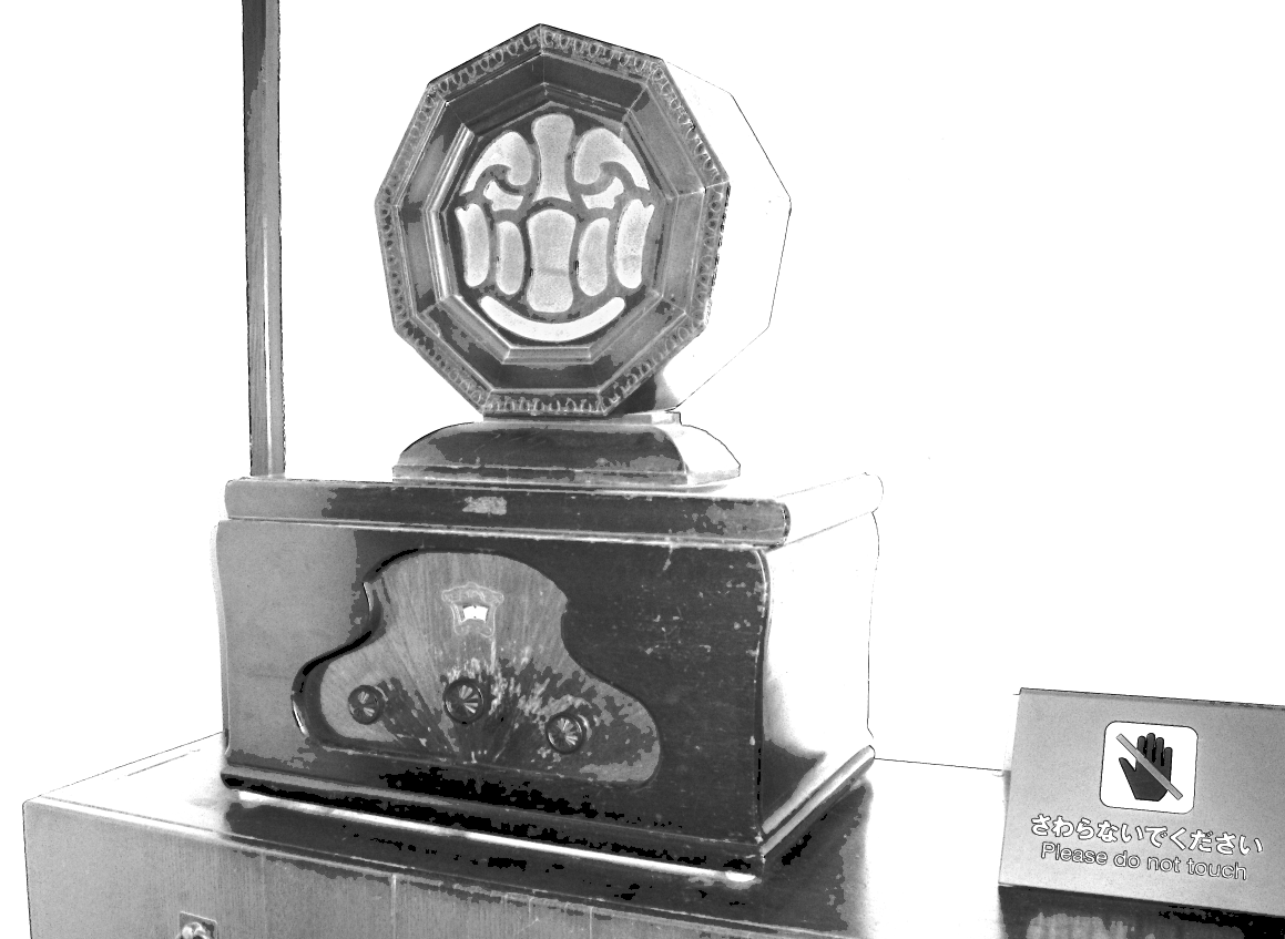 b0232447_16183403.png