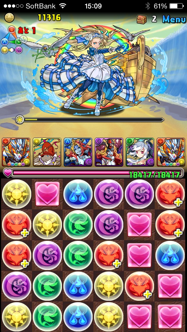 最近のパズドラ 神々の王周回 Naruの今を生きる 最近のパズドラ 神々の王周回 Naruの今を生きる