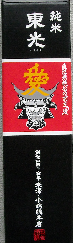 a0021554_14083796.png