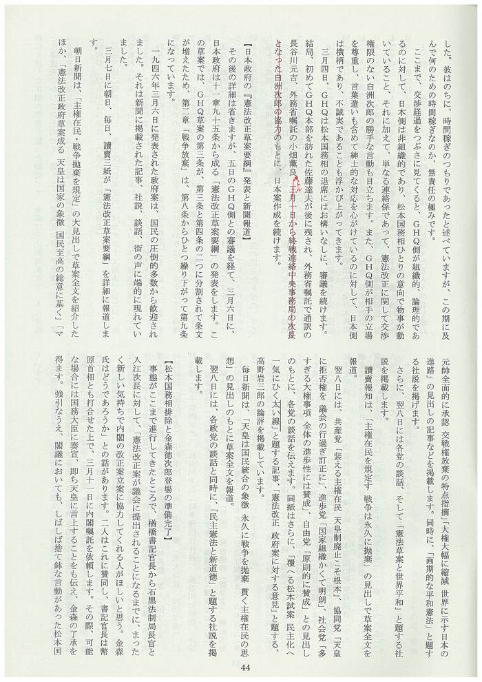 c0295254_947507.jpg