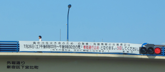 a0053063_19221193.jpg