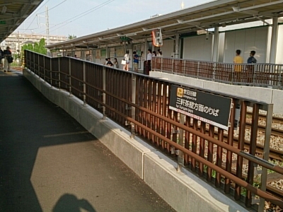 f0217564_77293.jpg