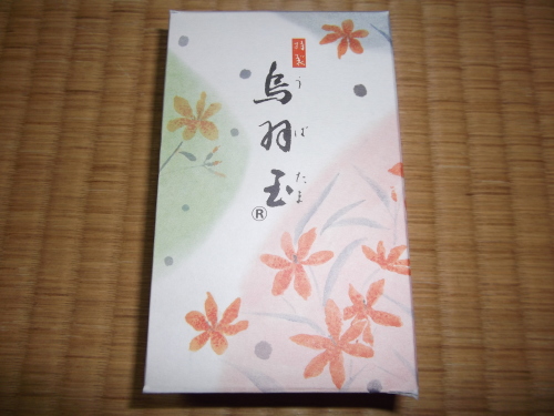 7月 お稽古 1 桑小卓 数茶 茶の湯 好楽軒 7月 お稽古 1 桑小卓 数茶 茶の湯 好楽軒