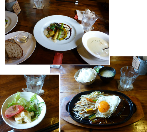 a0157174_1737298.png