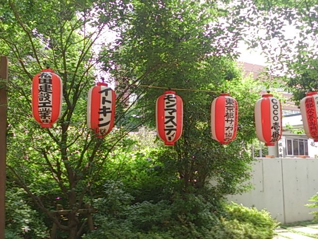 『千駄ヶ谷盆踊り大会』_a0075684_0455720.jpg