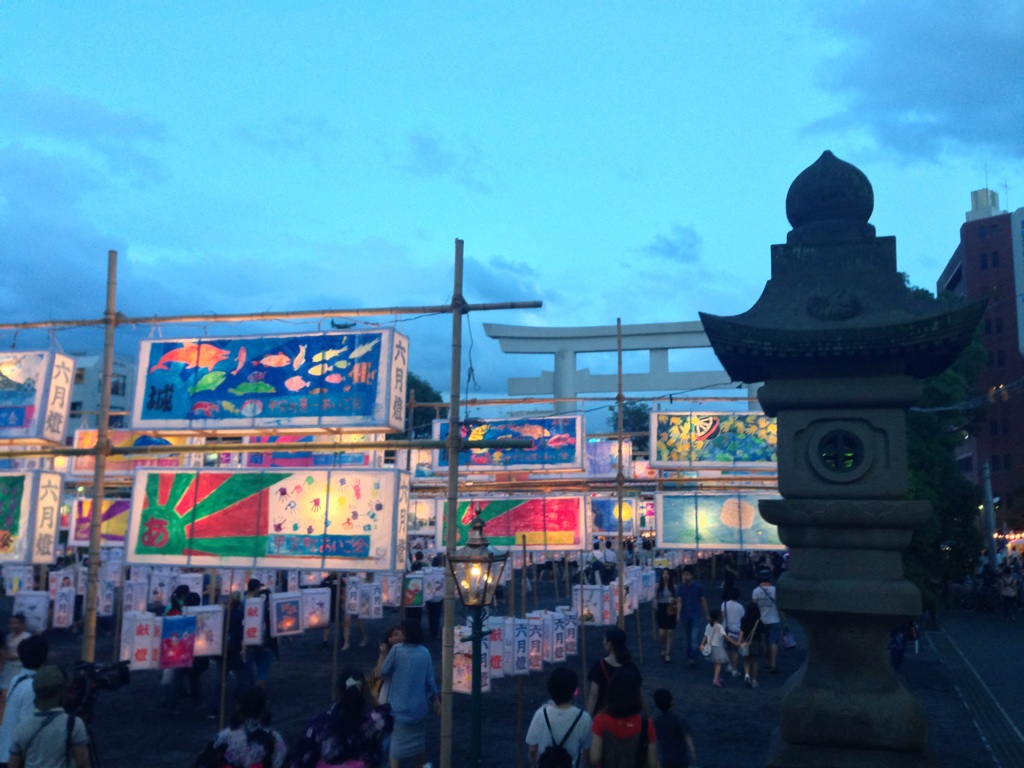 照国神社六月灯 ビビ Blog