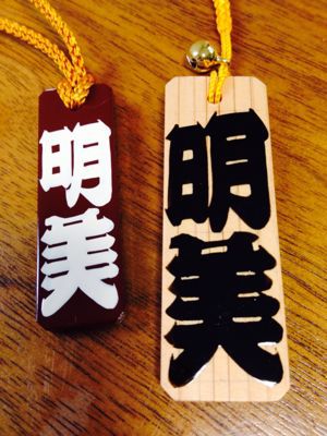 8月パン作り体験教室_a0134394_6415353.jpg