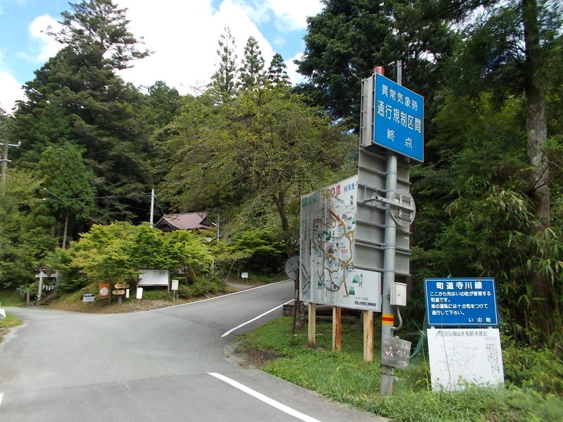 f0308898_87395.jpg