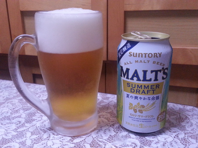 今夜のビールVol.149 サントリー モルツ・サマードラフト 350ml ¥223_b0042308_21563816.jpg